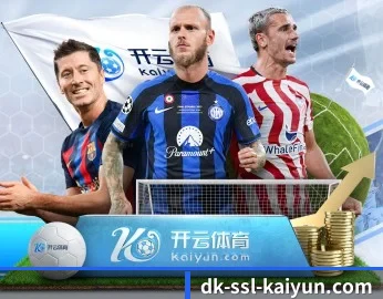 了解平台 - 体育资讯内容服务 | kaiyun